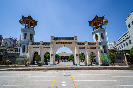 西寧市東關(guān)清真大寺
