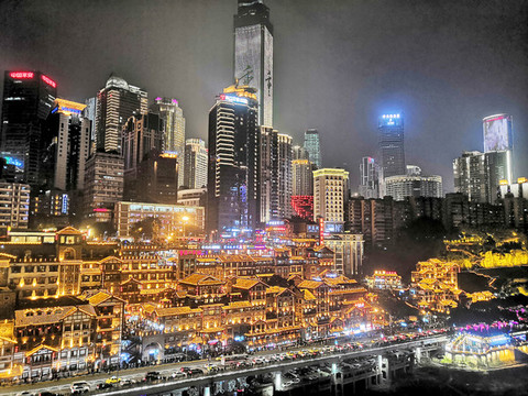 洪崖洞夜景