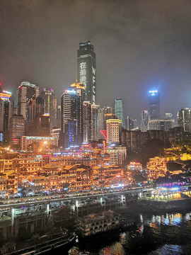 洪崖洞夜景