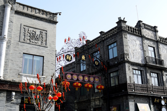 鮮魚口