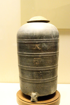 陶倉