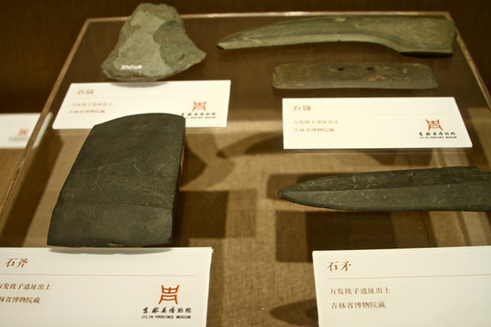 石器