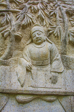千山中會(huì)寺山石彌勒經(jīng)變圖部分雕