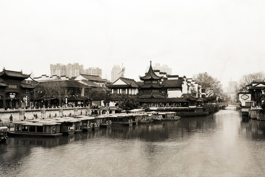 南京