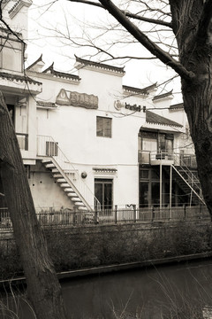 南京