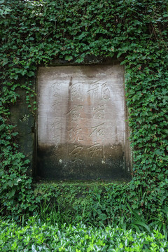 龍崗石刻國(guó)家瑰寶