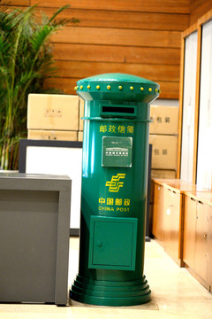 郵筒