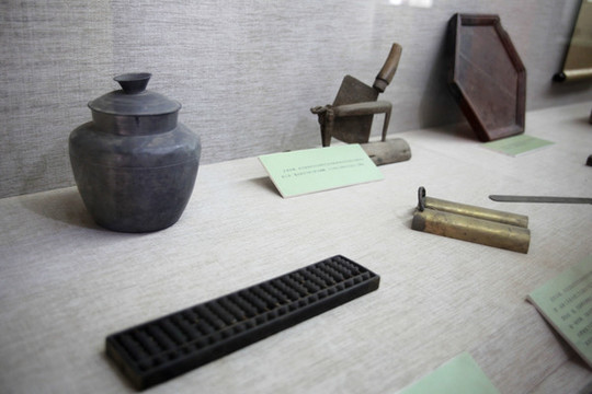 中藥鋪用具