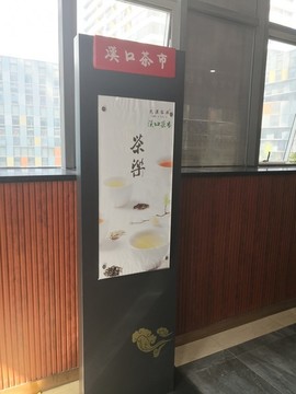 導(dǎo)示