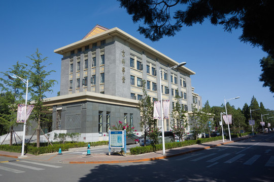 北京師范大學(xué)建筑京師學(xué)堂
