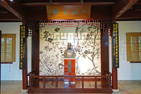 西泠印社吳昌碩紀(jì)念室
