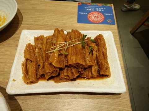 美食