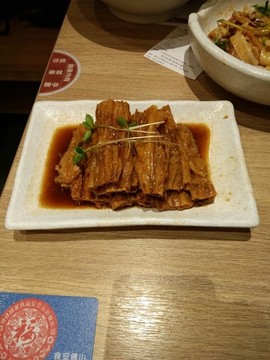 美食