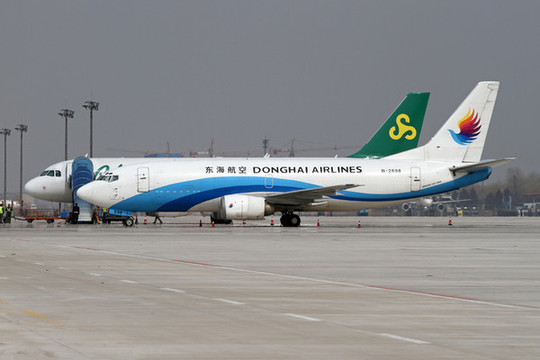 東海航空貨運(yùn)飛機(jī)貨機(jī)