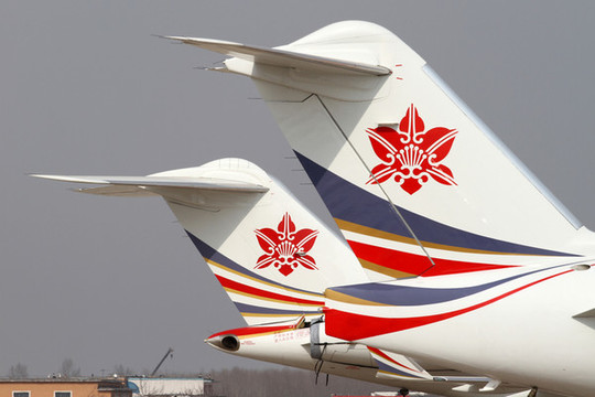 中一航空公務(wù)機(jī)公務(wù)飛機(jī)