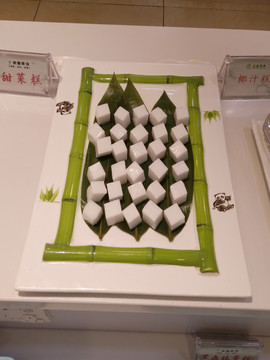 蔬菜