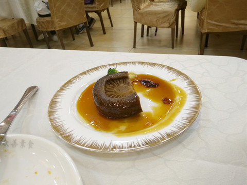 美食