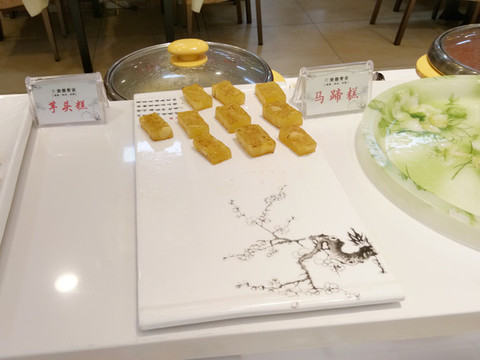 點(diǎn)心