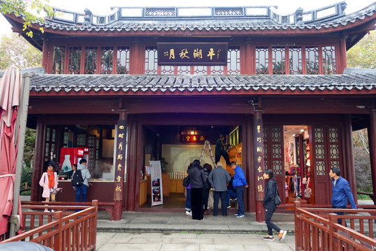 西湖平湖秋月傳統(tǒng)建筑
