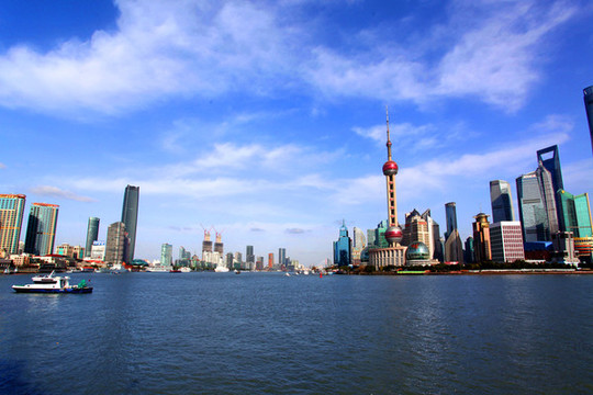 上海陸家嘴