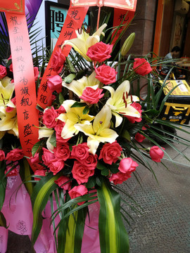花