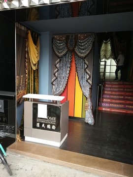 店面設(shè)計(jì)
