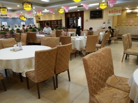 店面設(shè)計