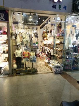 店面設(shè)計(jì)