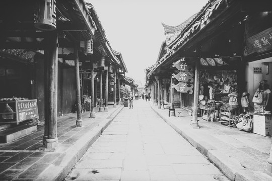 成都古鎮(zhèn)老照片