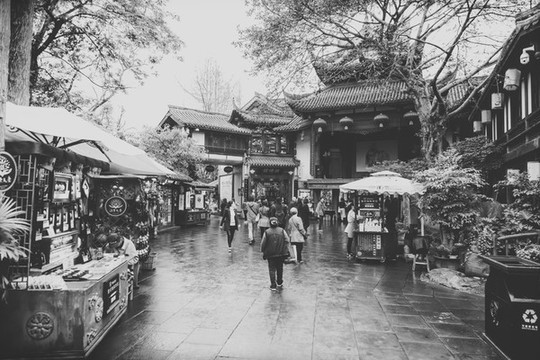 成都古鎮(zhèn)老照片