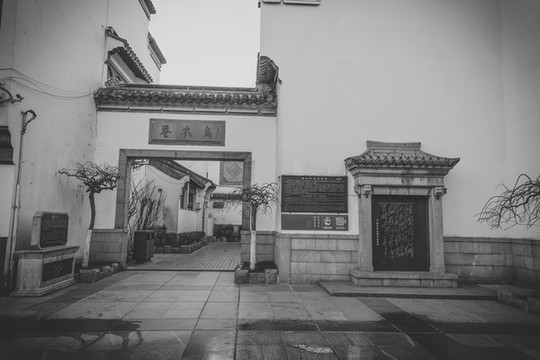 老南京秦淮河夫子廟老建筑