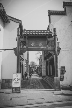 老南京秦淮河夫子廟老建筑