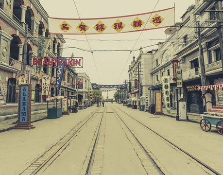 老上海民國建筑