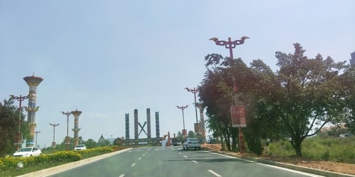 德宏風(fēng)情