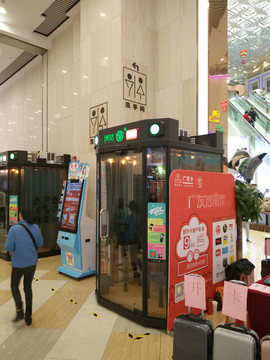 店面設(shè)計