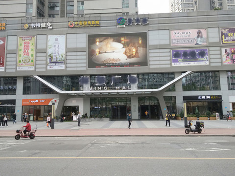 店面設(shè)計(jì)