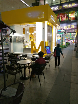 店面設(shè)計(jì)