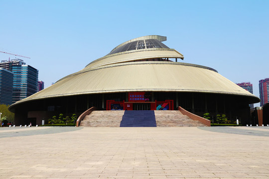 臨沂大劇院