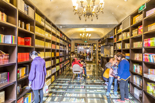 書店