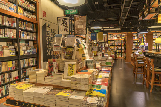 書店