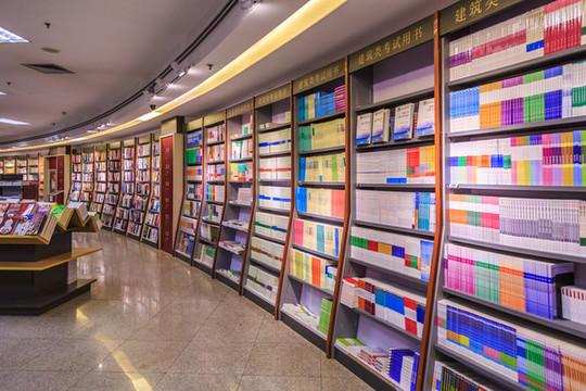 書店