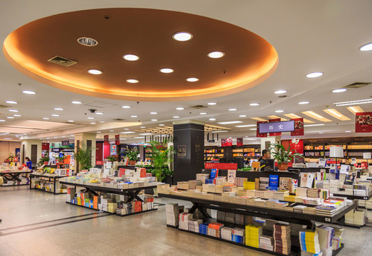 書店