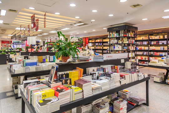 書店