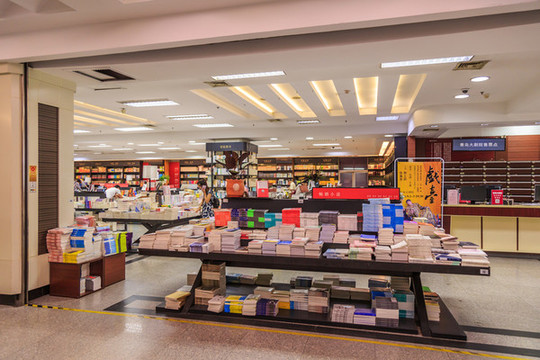 書店