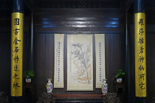 南潯古鎮(zhèn)張石銘舊宅懿德堂