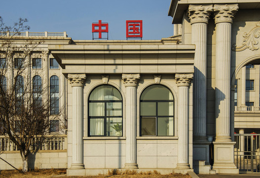 中國三冶大門傳達(dá)室方體建筑