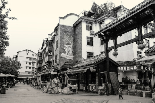 成都古鎮(zhèn)老照片