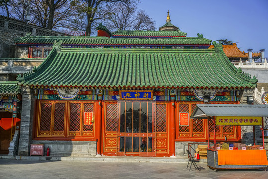 北京八大處高清大圖