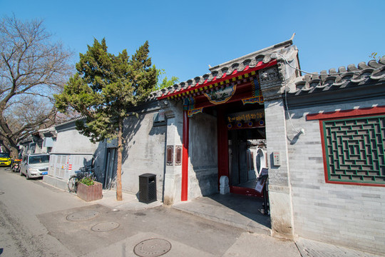 東四胡同博物館
