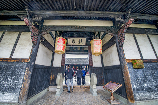 東陽盧宅